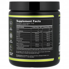 Gorilla Mind, Mode® Base, предтренировочная добавка, Bombscle, 248 г (0,54 фунта) в Москве - eco-herb.ru | фото