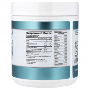 Gorilla Mind, пептиды коллагена, со вкусом голубой малины, 435 г (0,959 фунта) в Москве - eco-herb.ru | изображение Gorilla Mind, пептиды коллагена, со вкусом голубой малины, 435 г (0,959 фунта) в Москве - eco-herb.ru | фото