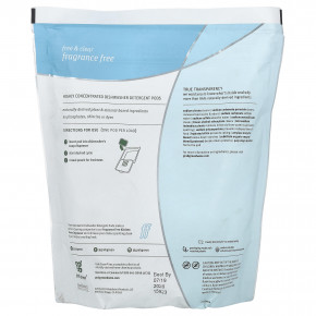 Grab Green, капсулы с порошком для автоматической посудомоечной машины, без отдушек, 60 загрузок, 1080 г (2 фунта 6 унций) в Москве - eco-herb.ru | фото