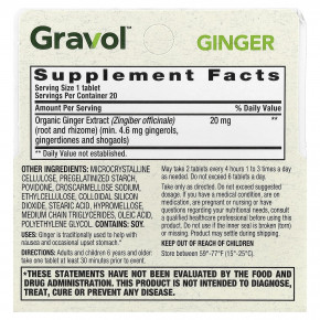 Gravol, имбирь, 20 таблеток, покрытых оболочкой в Москве - eco-herb.ru | изображение Gravol, имбирь, 20 таблеток, покрытых оболочкой в Москве - eco-herb.ru | фото