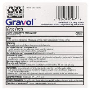 Gravol, от укачивания, для детей от 6 лет, 50 мг, 8 капсул в Москве - eco-herb.ru | изображение Gravol, от укачивания, для детей от 6 лет, 50 мг, 8 капсул в Москве - eco-herb.ru | фото