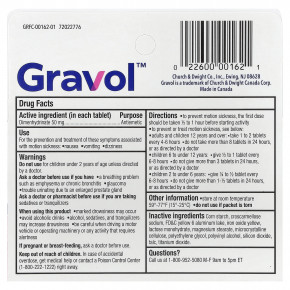 Gravol, средство от укачивания, 50 мг, 10 таблеток, покрытых оболочкой в Москве - eco-herb.ru | изображение Gravol, средство от укачивания, 50 мг, 10 таблеток, покрытых оболочкой в Москве - eco-herb.ru | фото