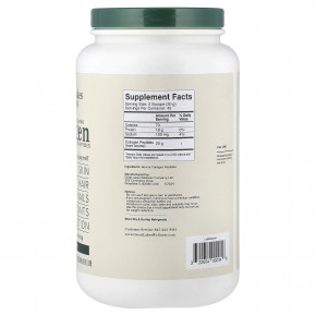 Great Lakes Wellness, пептиды бычьего коллагена от животных травяного откорма, без вкусовых добавок, 907 г (32 унции) в Москве - eco-herb.ru | фото