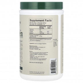 Great Lakes Wellness, пептиды коллагена из крупного рогатого скота травяного откорма, с нейтральным вкусом, 284 г (10 унций) в Москве - eco-herb.ru | фото