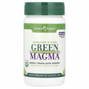 Green Foods, Green Magma®, порошок из сока травы ячменя, 80 г (2,8 унции) - описание | фото