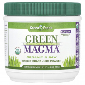 Green Foods, Green Magma®, порошок сока из травы ячменя, 150 г (5,3 унции) - описание | фото