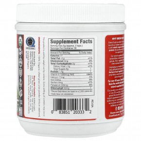 Green Foods, Органические и необработанные ростки ростков пшеницы, 150 г (5,3 унции) в Москве - eco-herb.ru | фото