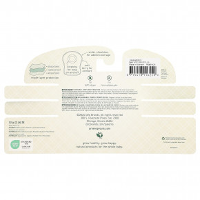 Green Sprouts, Stay-Dry, шелковые мармеладки, для детей 9–18 месяцев, 3 шт. в Москве - eco-herb.ru | изображение Green Sprouts, Stay-Dry, шелковые мармеладки, для детей 9–18 месяцев, 3 шт. в Москве - eco-herb.ru | фото