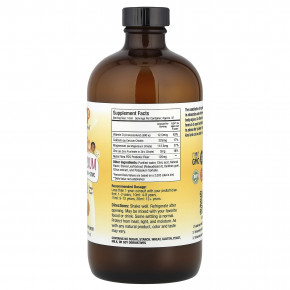 GreenPeach, Кальций, магний и цинк, апельсин, 473 мл (16 жидк. Унций) в Москве - eco-herb.ru | изображение GreenPeach, Кальций, магний и цинк, апельсин, 473 мл (16 жидк. Унций) в Москве - eco-herb.ru | фото