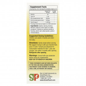 GreenPeach, омега-3 с ЭПК и ДГК, со вкусом лимона, 118,3 мл (4 жидк. унции) в Москве - eco-herb.ru | изображение GreenPeach, омега-3 с ЭПК и ДГК, со вкусом лимона, 118,3 мл (4 жидк. унции) в Москве - eco-herb.ru | фото