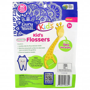 GuruNanda, детские зубные нити, от 3 лет, ягодное ассорти, 90 штук в Москве - eco-herb.ru | фото
