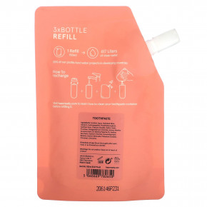 Haan, запасная часть зубной пасты, Life's a Beach, чай и мята, 150 мл (5,07 жидк. унции) (Товар снят с продажи) в Москве - eco-herb.ru | фото