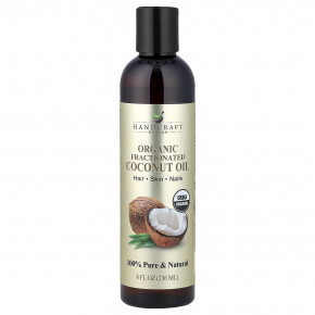 Handcraft Blends, органическое фракционированное кокосовое масло, 236 мл (8 жидк. унций) - описание | фото