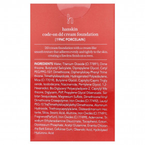 Hanskin, Code-On DD Cream Foundation, тональный крем, 19NC фарфоровый, 35 мл (1,18 жидк. унции) в Москве - eco-herb.ru | фото