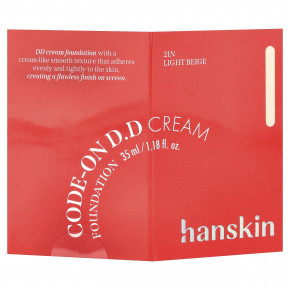 Hanskin, Code-On DD Cream, тональный крем, 21N светлый бежевый, 35 мл (1,18 жидк. унции) в Москве - eco-herb.ru | изображение Hanskin, Code-On DD Cream, тональный крем, 21N светлый бежевый, 35 мл (1,18 жидк. унции) в Москве - eco-herb.ru | фото