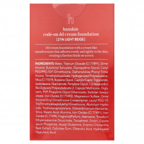 Hanskin, Code-On DD Cream, тональный крем, 21N светлый бежевый, 35 мл (1,18 жидк. унции) в Москве - eco-herb.ru | изображение Hanskin, Code-On DD Cream, тональный крем, 21N светлый бежевый, 35 мл (1,18 жидк. унции) в Москве - eco-herb.ru | фото