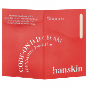 Hanskin, Code-On DD Cream, тональный крем, 23N натуральный бежевый, 35 мл (1,18 жидк. унции) в Москве - eco-herb.ru | изображение Hanskin, Code-On DD Cream, тональный крем, 23N натуральный бежевый, 35 мл (1,18 жидк. унции) в Москве - eco-herb.ru | фото