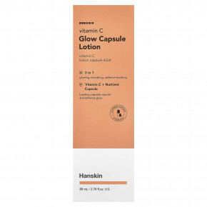 Hanskin, капсульный лосьон с витамином C, 80 мл (2,7 жидк. унции) в Москве - eco-herb.ru | фото