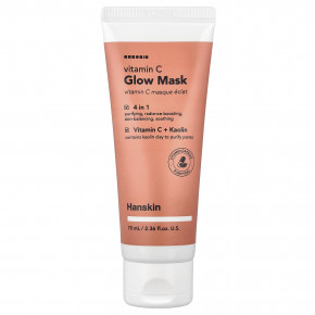 Hanskin, маска для лица с витамином C для сияния кожи, 70 мл (2,36 жидк. унции) - описание | фото
