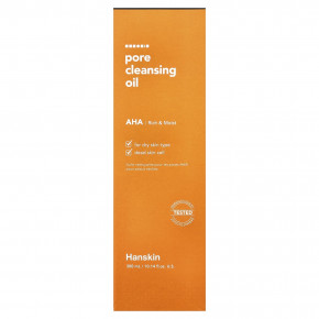 Hanskin, масло для очищения пор, АГК, 300 мл (10,14 жидк. унции) в Москве - eco-herb.ru | изображение Hanskin, масло для очищения пор, АГК, 300 мл (10,14 жидк. унции) в Москве - eco-herb.ru | фото