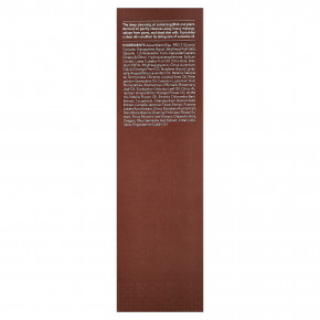 Hanskin, масло для очищения пор, БГК, 300 мл (10,14 жидк. унции) в Москве - eco-herb.ru | фото