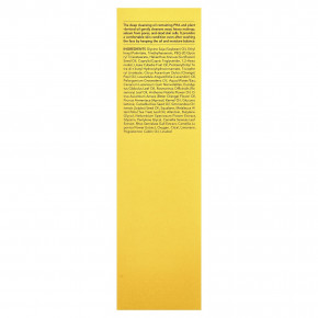 Hanskin, масло для очищения пор, с ПГК, 300 мл (10,14 жидк. унции) в Москве - eco-herb.ru | изображение Hanskin, масло для очищения пор, с ПГК, 300 мл (10,14 жидк. унции) в Москве - eco-herb.ru | фото