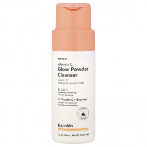Hanskin, очищающий порошок с витамином С, для сияния кожи, 70 г (2,46 унции) - описание | фото