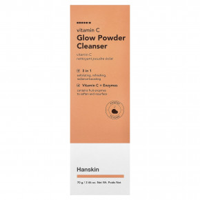 Hanskin, очищающий порошок с витамином С, для сияния кожи, 70 г (2,46 унции) в Москве - eco-herb.ru | фото