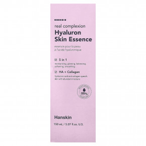 Hanskin, Real Complexion, Hyaluron Skin Essence, 150 мл (5,07 жидк. унции) в Москве - eco-herb.ru | изображение Hanskin, Real Complexion, Hyaluron Skin Essence, 150 мл (5,07 жидк. унции) в Москве - eco-herb.ru | фото