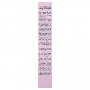 Hanskin, Real Complexion, сыворотка для кожи вокруг глаз с гиалуроновой кислотой, 25 мл (0,84 жидк. унции) в Москве - eco-herb.ru | изображение Hanskin, Real Complexion, сыворотка для кожи вокруг глаз с гиалуроновой кислотой, 25 мл (0,84 жидк. унции) в Москве - eco-herb.ru | фото