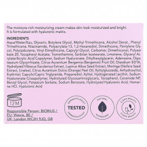 Hanskin, Real Complexion, увлажняющий крем с гиалуроновой кислотой, 50 мл (1,69 жидк. унции) в Москве - eco-herb.ru | изображение Hanskin, Real Complexion, увлажняющий крем с гиалуроновой кислотой, 50 мл (1,69 жидк. унции) в Москве - eco-herb.ru | фото