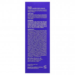 Hanskin, сыворотка с пептидами коллагена, Hydra Ampoule, 90 мл (3,04 жидк. унции) в Москве - eco-herb.ru | изображение Hanskin, сыворотка с пептидами коллагена, Hydra Ampoule, 90 мл (3,04 жидк. унции) в Москве - eco-herb.ru | фото