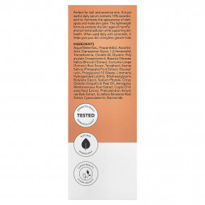 Hanskin, сыворотка с витамином C для сияния кожи, 30 мл (1,01 жидк. унции) в Москве - eco-herb.ru | изображение Hanskin, сыворотка с витамином C для сияния кожи, 30 мл (1,01 жидк. унции) в Москве - eco-herb.ru | фото