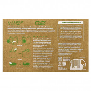 Happy Elephant, Белье для стирки, без отдушек, 30 листов, 80 г (2,82 унции) в Москве - eco-herb.ru | изображение Happy Elephant, Белье для стирки, без отдушек, 30 листов, 80 г (2,82 унции) в Москве - eco-herb.ru | фото