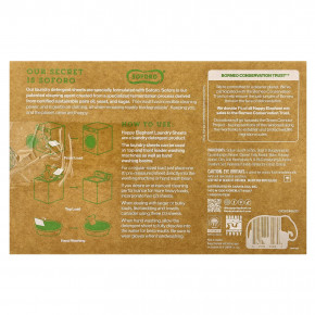 Happy Elephant, Белье для стирки, без отдушек, 62 листа, 165 г (5,82 унции) в Москве - eco-herb.ru | изображение Happy Elephant, Белье для стирки, без отдушек, 62 листа, 165 г (5,82 унции) в Москве - eco-herb.ru | фото