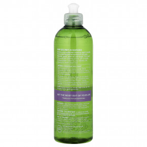 Happy Elephant, средство для мытья посуды, белый чай и инжир, 0,47 л (16 жидк. унций) в Москве - eco-herb.ru | фото