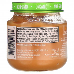 Happy Family Organics, Happy Baby®, батат, этап 1, 113 г (4 унции) в Москве - eco-herb.ru | изображение Happy Family Organics, Happy Baby®, батат, этап 1, 113 г (4 унции) в Москве - eco-herb.ru | фото