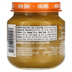 Happy Family Organics, Happy Baby, для детей от 6 месяцев, морковь и горох, 113 г (4 унции) (Товар снят с продажи) в Москве - eco-herb.ru | изображение Happy Family Organics, Happy Baby, для детей от 6 месяцев, морковь и горох, 113 г (4 унции) (Товар снят с продажи) в Москве - eco-herb.ru | фото