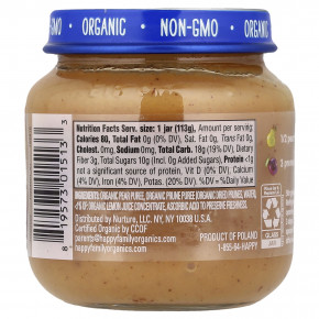 Happy Family Organics, Happy Baby®, груши и чернослив, для детей от 6 месяцев, 113 г (4 унции) в Москве - eco-herb.ru | фото