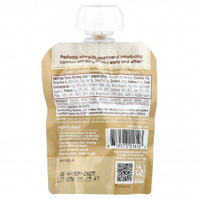 Happy Family Organics, Happy Baby®, Nutty Blends ™, для детей от 6 месяцев, органические яблоки с 1 ч. Л. Орехового масла, 85 г (3 унции) в Москве - eco-herb.ru | фото