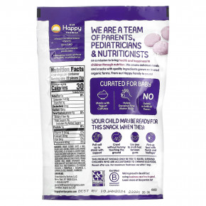 Happy Family Organics, Happy Baby®, органический йогурт, сублимированный йогурт и фруктовые снеки, для крошка, ягодное ассорти, 28 г (1 унция) в Москве - eco-herb.ru | изображение Happy Family Organics, Happy Baby®, органический йогурт, сублимированный йогурт и фруктовые снеки, для крошка, ягодное ассорти, 28 г (1 унция) в Москве - eco-herb.ru | фото