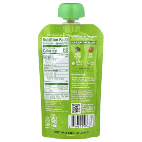 Happy Family Organics, Happy Baby®, органическая брокколи и морковь с оливковым маслом и чесноком, для детей от 6 месяцев, 113 г (4 унции) в Москве - eco-herb.ru | фото