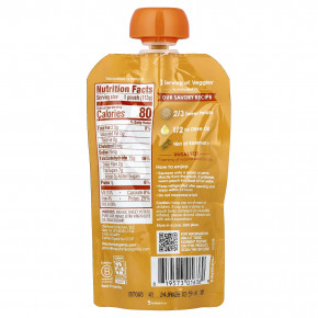 Happy Family Organics, Happy Baby®, органический батат, для детей от 6 месяцев, 113 г (4 унции) в Москве - eco-herb.ru | фото