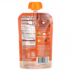 Happy Family Organics, Happy Baby®, сковорода из органической индейки и киноа, для детей от 7 месяцев, 99 г (3,5 унции) в Москве - eco-herb.ru | фото