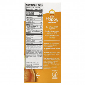 Happy Family Organics, Happy Tot®, Love My Veggies, этап 4, органическая морковь, бананы, манго и батат, 4 пакетика по 120 г (4,22 унции) в Москве - eco-herb.ru | фото