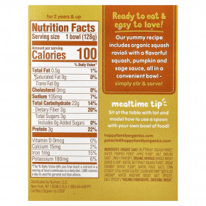 Happy Family Organics, Happy Tot®, равиоли с органической тыквой, для детей от 2 лет, 128 г (4,5 унции) в Москве - eco-herb.ru | изображение Happy Family Organics, Happy Tot®, равиоли с органической тыквой, для детей от 2 лет, 128 г (4,5 унции) в Москве - eco-herb.ru | фото