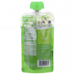 Happy Family Organics, Happy Tot®, Super Bellies™, для детей от 2 лет, органические бананы, голубика и шпинат, 113 г (4 унции) в Москве - eco-herb.ru | фото