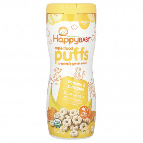 Happy Family Organics, колечки из суперфудов, органический злаковый снек, банан и тыква, 60 г (2,1 унции) (Товар снят с продажи) в Москве - eco-herb.ru | фото