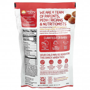 Happy Family Organics, органические снеки из сублимированных овощей, фруктов и кокосового молока, клубника, малина и морковь, 28 г (1 унция) (Товар снят с продажи) в Москве - eco-herb.ru | фото