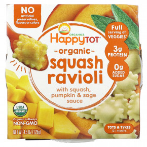 Happy Family Organics, Organics Happy Tot, Love My Veggies Bowl, Squash Ravioli, 4,5 унц. (128 г) - описание | фото